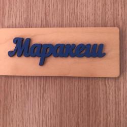 Фото Отель Кузнечик Центральная