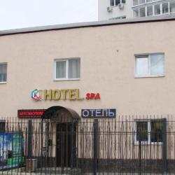 Кипарис — a4dfd26f92e1ee31a853da25f1738407