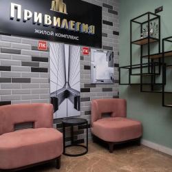 2-комнатные апартаменты улучшенные
