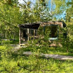 Фото Отель Клюква