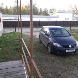 Фото Отель Брусника