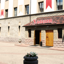 Фото Отель Камелот