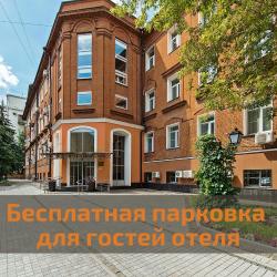 фото 3 Багратион