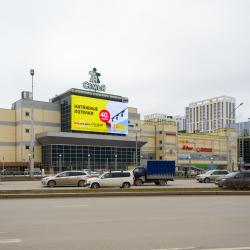 1-комнатные апартаменты студия