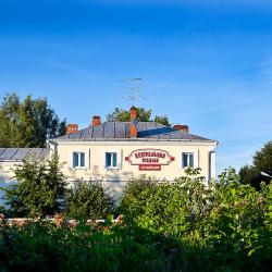 Фото Отель Центральная усадьба