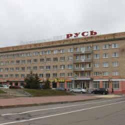 Русь — a509d7e1620eb3b3650130dbf4996343