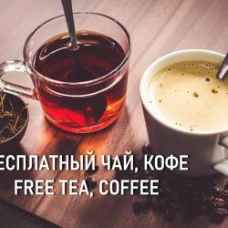 Фото Отель Апартон на проспекте Независимости 33