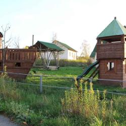 Фото Отель Кремичное Подворье