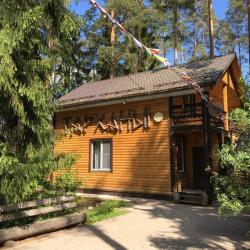 Фото Отель Вырицкие Тарханы