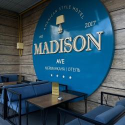 Фото Отель Madison Ave (Мэдисон Аве)