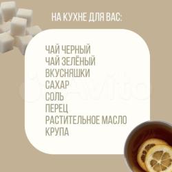 1-комнатные апартаменты улучшенные