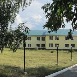 Фото Отель Арский Камень