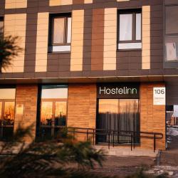 Фото ХостелИнн (HostelInn)