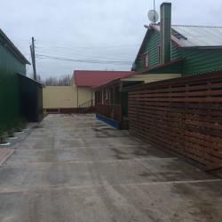 Фото Отель Фламинго