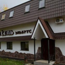 Фото Отель Эльбрус