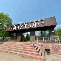 Фото Отель Махтал