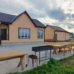 Фото Отель Гостевой дом