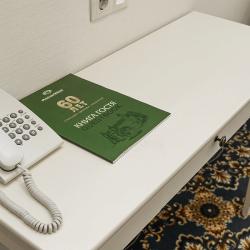 Номер люкс с 1 двуспальной кроватью