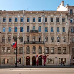 фото 55 Апартаменты на проспекте Невский 97