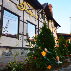 Фото Отель Рауту