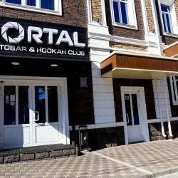 Фото Отель Портал