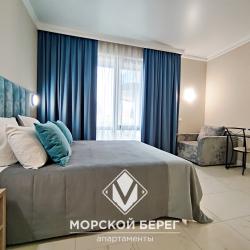 3-местный номер комфорт