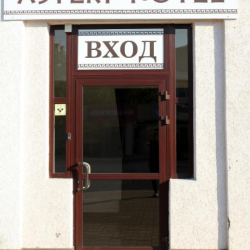 Фото Отель Астери