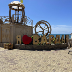 Фото Отель Шоколад