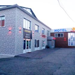 Фото Отель Империал