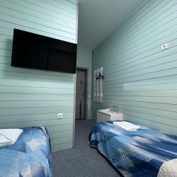 Номер стандарт мини 1