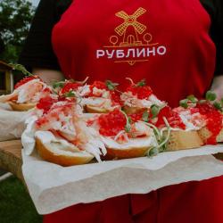 Фото Отель Рублино