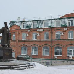 Фото Отель У Кремля