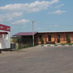 Фото Отель Роза Ветров