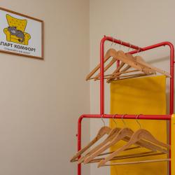 Апартаменты студия