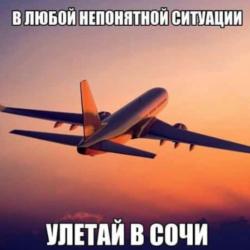 Фото Отель Нарси