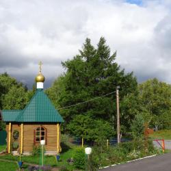 Фото Отель Парамушир