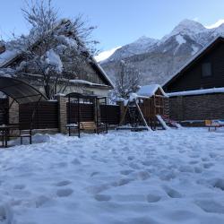 Фото Отель Альпийская Горка VIP