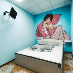 Фото Отель 40 Подушек