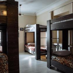 Фото Дом хостел