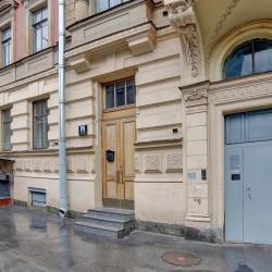 фото 30 На Моховой