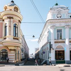 Фото Отель Сутки-Дом на улице Рождественская