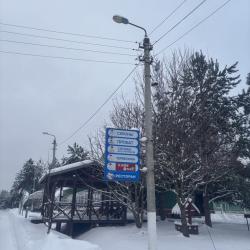 Фото Отель Шуколово