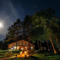 Фото Отель База отдыха Дербовеж