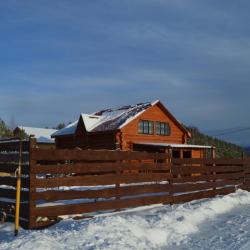 Фото Отель Лесная Усадьба