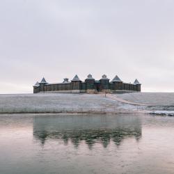 Фото Отель Кудыкина гора