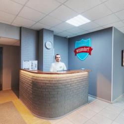 Фото Отель Везендорф