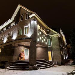 Фото Отель Водолей