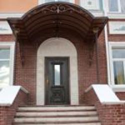 Фото Отель Рублевъ