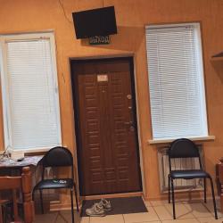 Фото Отель Контакт