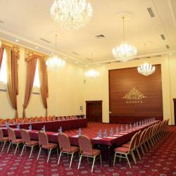 Фото Park Hotel Bishkek (Парк Отель )